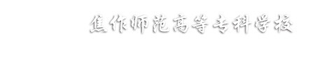 世俱杯官网_世俱杯免费直播在线直播_世俱杯在线直播-世俱杯全球免费直播